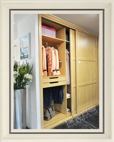 合肥市瑞麗宜家家居圖冊(cè)