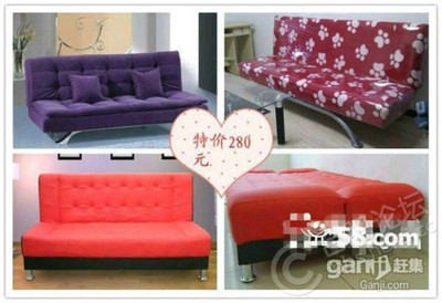 【圖】本網(wǎng)店有多種家具品類,歡迎客戶先比較各家產(chǎn)品價(jià)格,我保證同樣的產(chǎn)品,我處比別處低 - 政務(wù)二手家具 - 合肥58同城